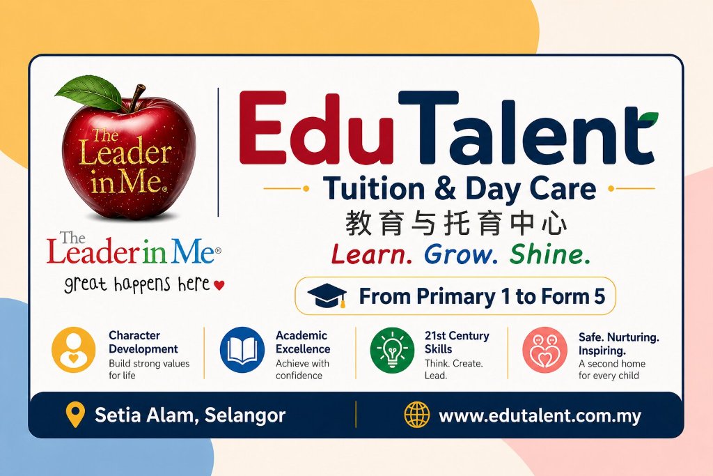 EduTalent Logo