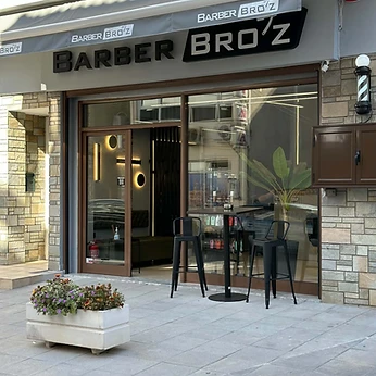Barber Broz interior 5