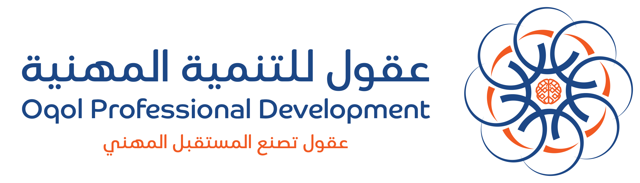 عقول