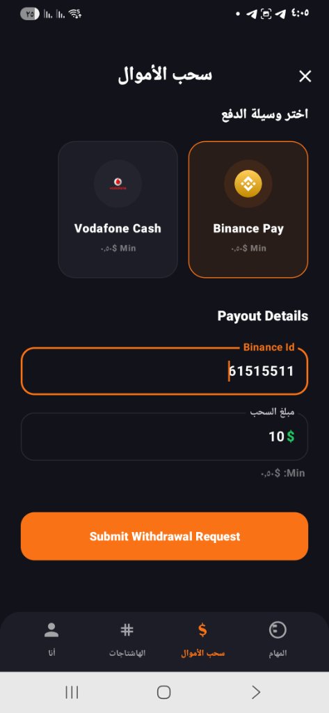 Binance Pay