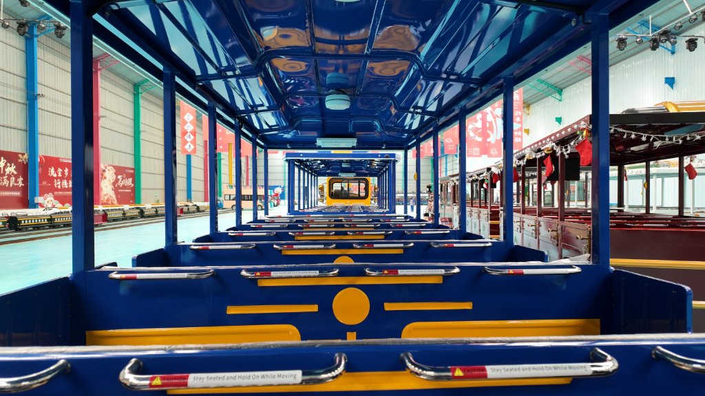 Trolley Interior