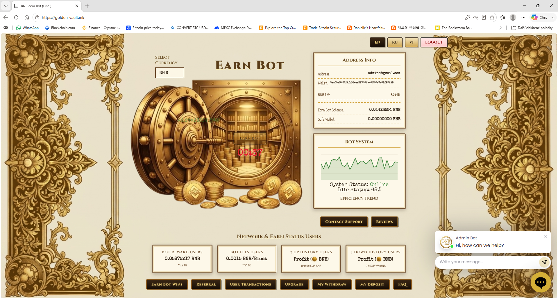 Earn Profit Gallery 2
