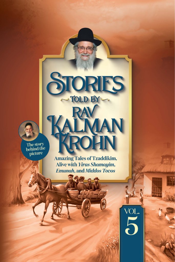 Stories Told By Reb Kalman Krohn Volume 5