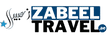 Zabeel Travel logo