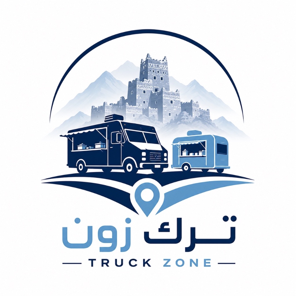 Truck Zone