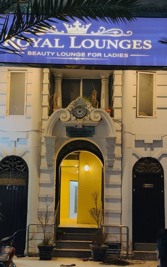 Our Salon