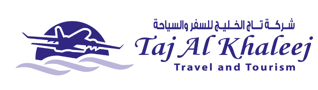 تاج الخليج للسفر والسياحة