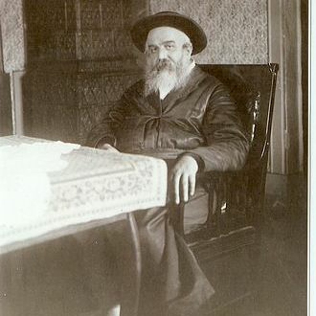 The Minchas Elazar of Munkacs