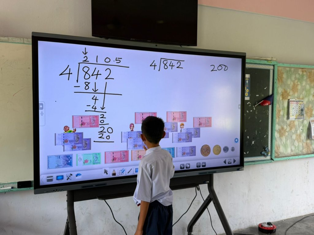 Primary classroom · live lesson