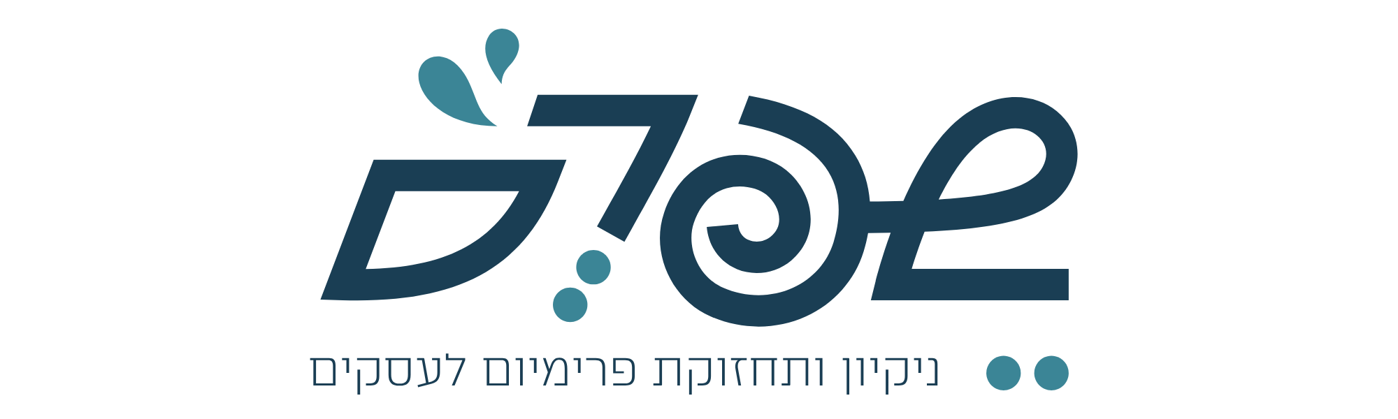 שפרס'