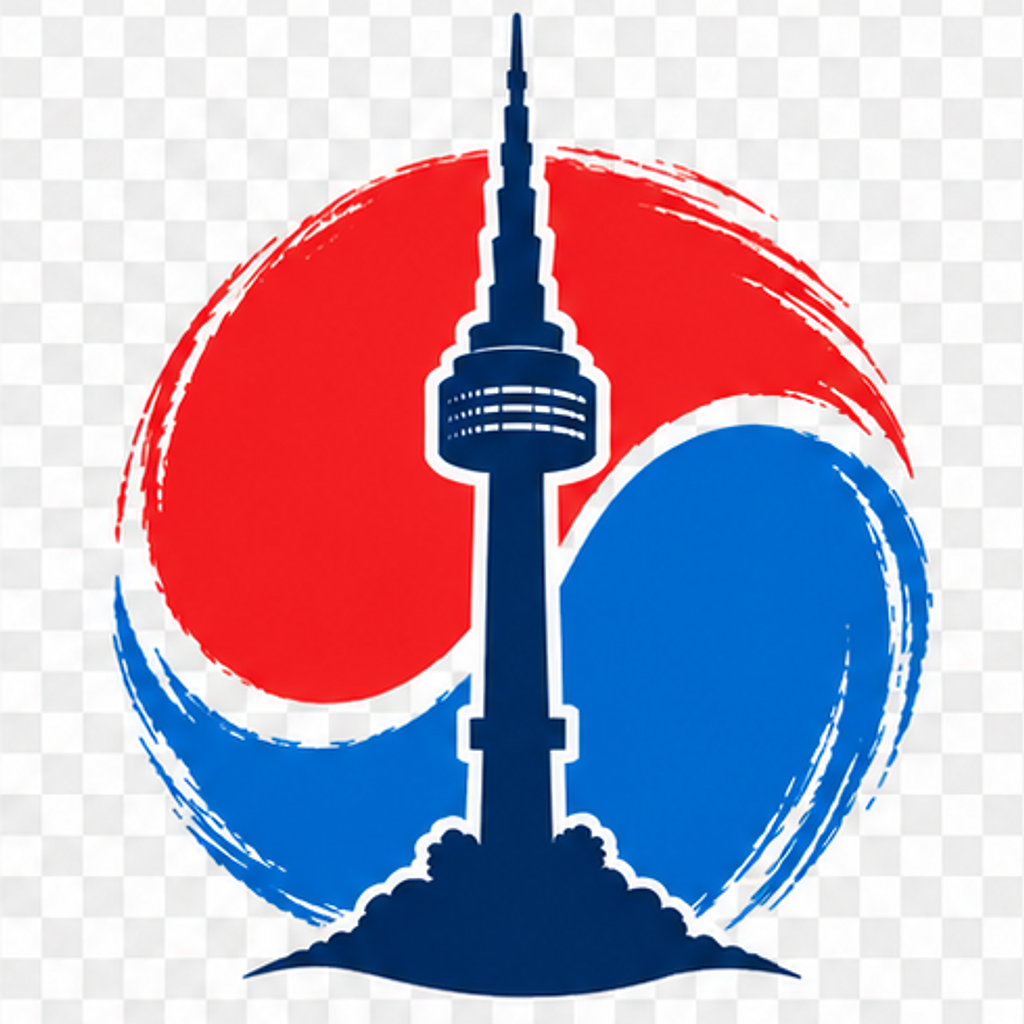Miracle on the Han brand emblem