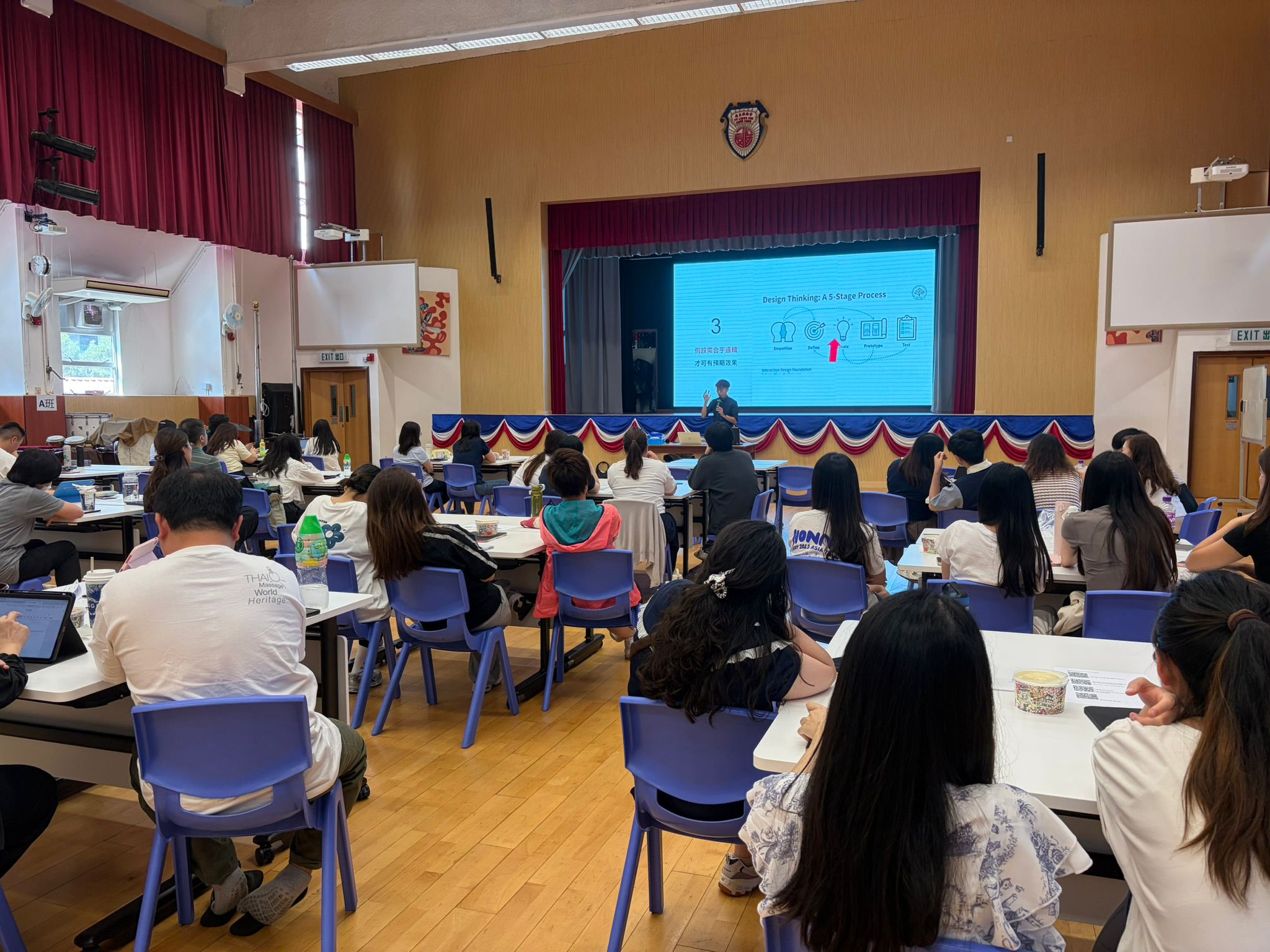 保良局黃永樹小學全體教師參與設計思維工作坊，Alex 講解設計思維五階段流程